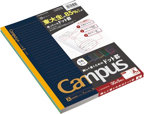 キャンパス５色ドット・ブラックカラーＡ罫　５冊×６