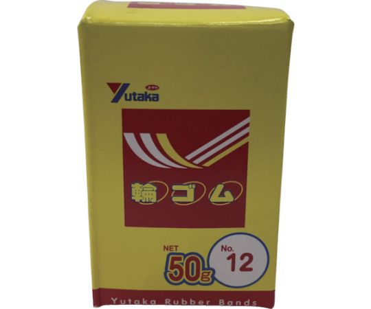 輪ゴム箱入り　#12　50g画像