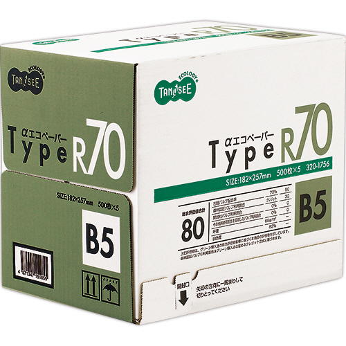 αｴｺﾍﾟｰﾊﾟｰ ﾀｲﾌﾟR70 B5 1箱(2500枚:500枚x5冊)画像