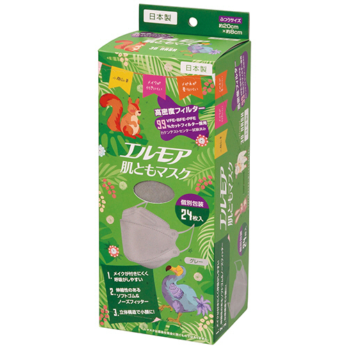 ｴﾙﾓｱ 肌ともﾏｽｸ Vivid Animal 3D ｸﾞﾚｰ (個別包装) 1箱(24枚)画像