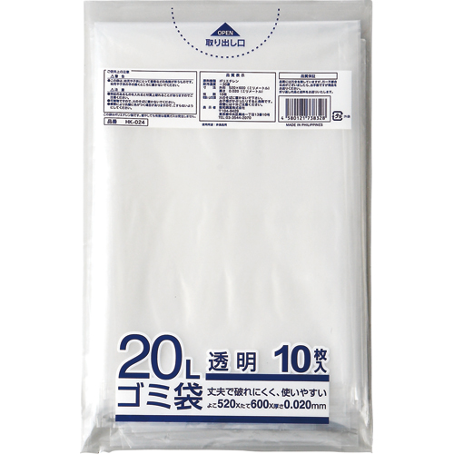 業務用透明 ﾒﾀﾛｾﾝ配合厚手ｺﾞﾐ袋 20L 1ﾊﾟｯｸ(10枚)画像