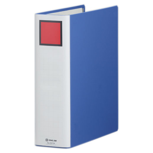 ｷﾝｸﾞﾌｧｲﾙ ｽｰﾊﾟｰﾄﾞｯﾁ(脱･着)ｲｰｼﾞｰ A4ﾀﾃ 70mmとじ 背幅86mm 青 1冊画像