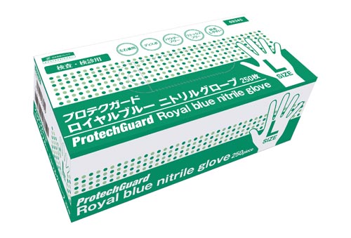 ロイヤルブルーニトリルグローブ　Lサイズ250枚画像