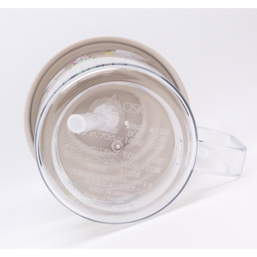 ストローマグ　スヌーピー手付ストローカップ210ml キャラクターのイラストが描かれたカップとストローが一体化した様子