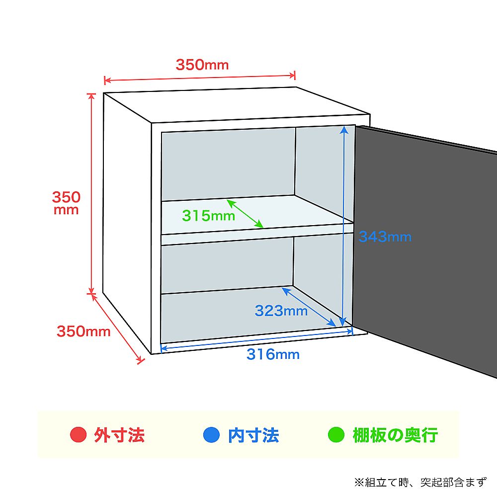 組立式収納ボックス　ブラック 正面から見た組み立てられた状態で、閉じた蓋が目立つ