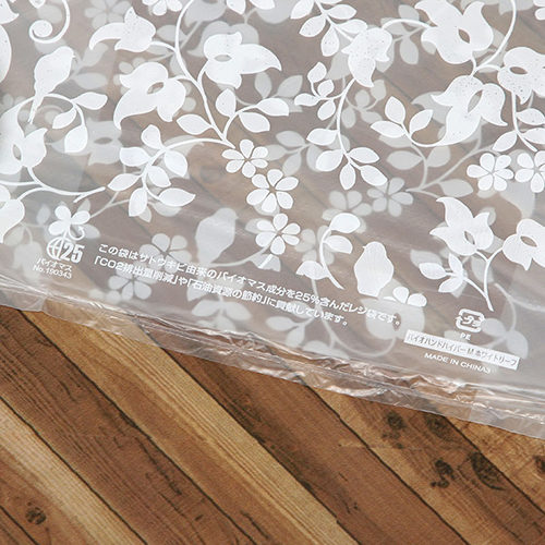 商品のお持ち帰りに！有料化が不要のレジ袋