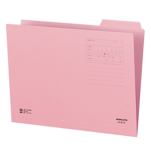 1/3ｶｯﾄﾌｫﾙﾀﾞｰ(ｶﾗｰ) A4 第3見出し ﾋﾟﾝｸ 1ｾｯﾄ(10冊)画像