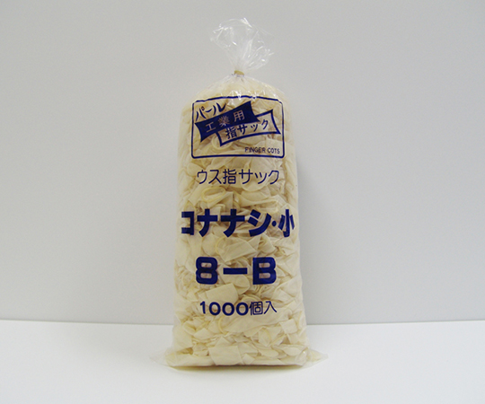 工業用ウス指サック 粉無 1袋（1000個入）