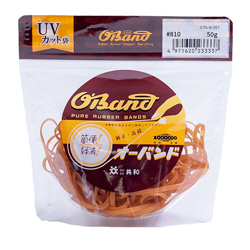 ｵｰﾊﾞﾝﾄﾞ #810 内径203mm 50g入 透明袋 1袋画像