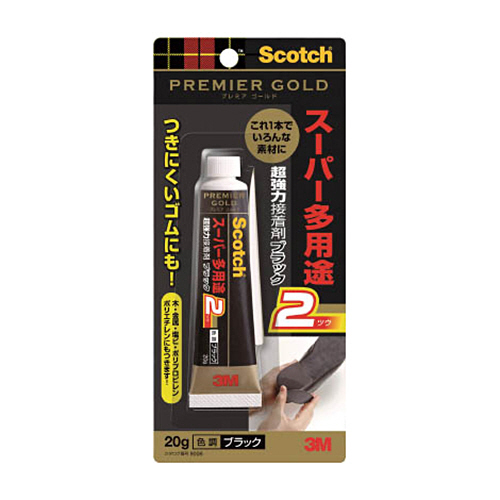 超強力接着剤 ﾌﾟﾚﾐｱｺﾞｰﾙﾄﾞ ｽｰﾊﾟｰ多用途2 ﾌﾞﾗｯｸ 20g 1本画像