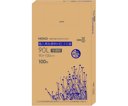 箱入再生原料HDゴミ袋 90L 半透明 100枚入画像