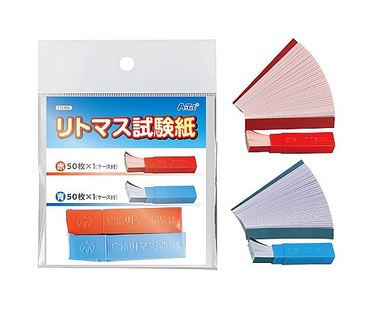 リトマス試験紙(50枚組)