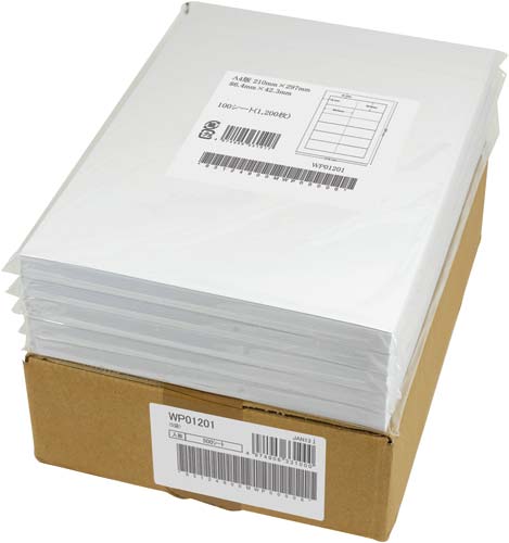 ワールドプライスラベル１２面四辺余白　１箱５００枚画像