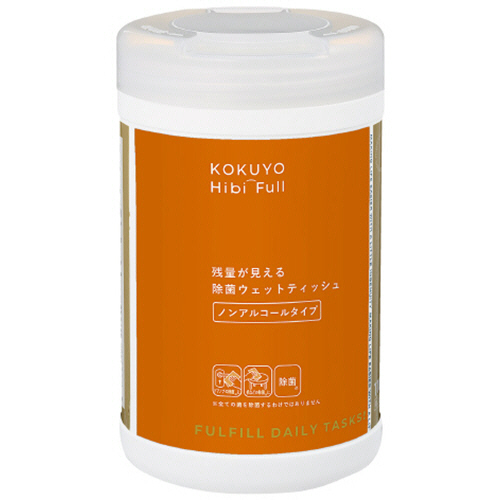 ﾋﾋﾞﾌﾙ 残量が見える除菌ｳｪｯﾄﾃｨｯｼｭ ﾉﾝｱﾙｺｰﾙﾀｲﾌﾟ ﾎﾞﾄﾙ 1個(110枚)画像