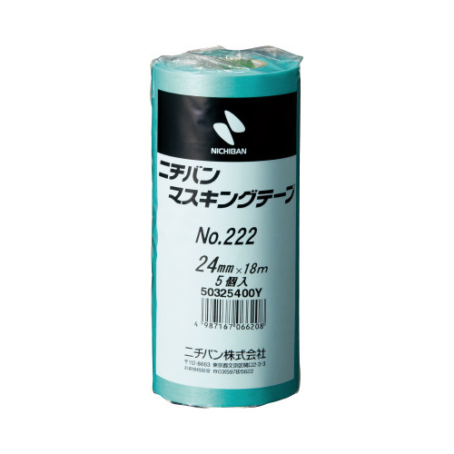 マスキングテープ２２２－２４　２４ｍｍ　５巻