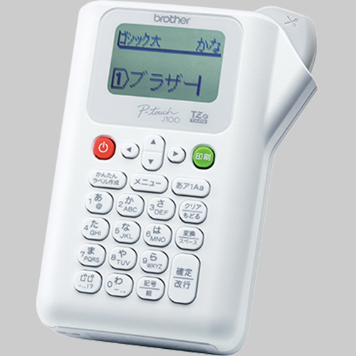 ﾋﾟｰﾀｯﾁ ﾎﾜｲﾄ 1台
