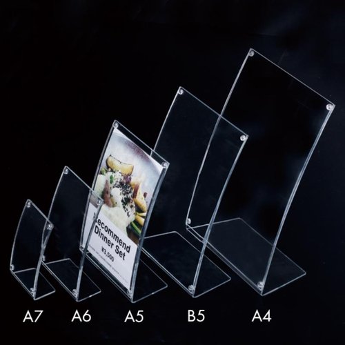 店舗用品 アールマグPOP B5 (ML-54) 友屋画像