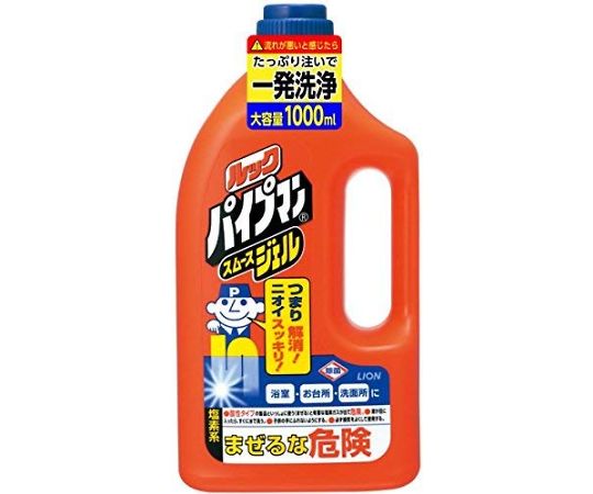 油汚れ用洗剤・レンジクリーナー