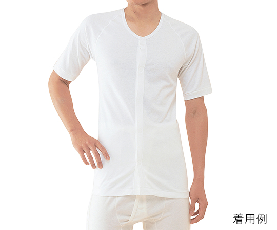 ワンタッチ肌着 紳士用前開き　5分袖（ホック）画像
