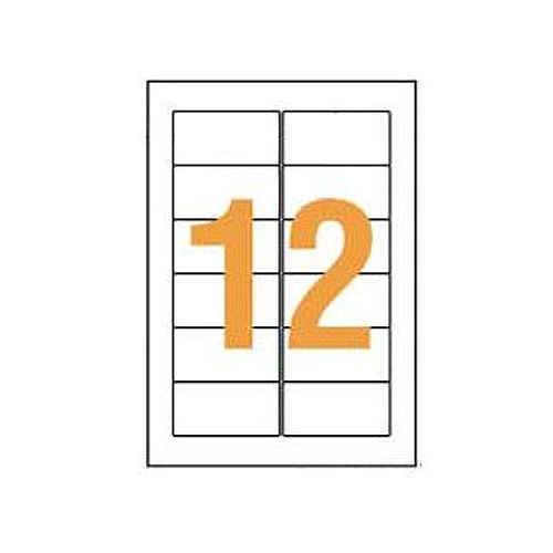 LPﾀｯｸﾗﾍﾞﾙ A4判 42×84mm(12片入) 1箱(100ｼｰﾄ)画像