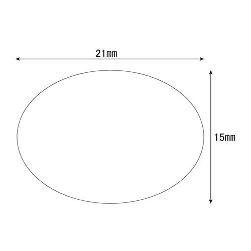 ギフトラッピングに！英字入りの華やかなギフトシール