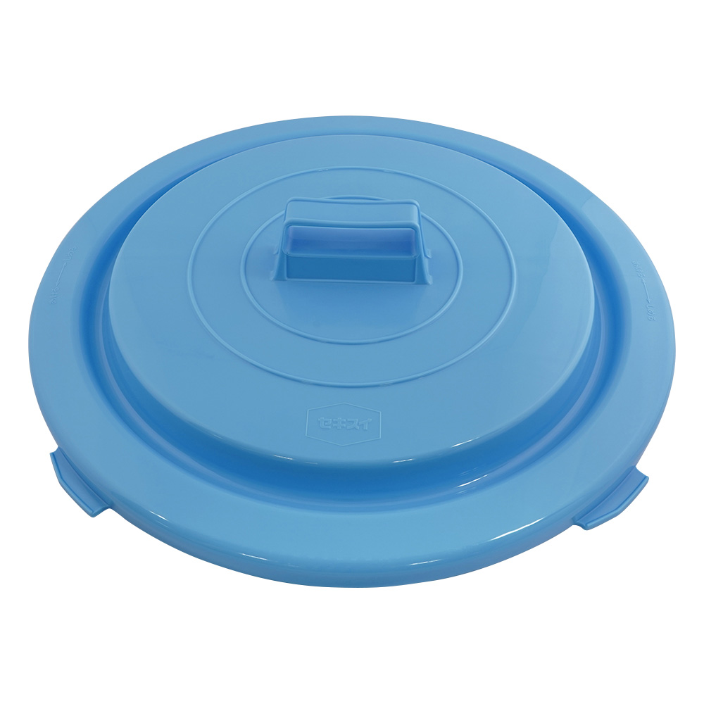 ポリペール（PEポリエチレン製・ブルー）　NO.70　フタ画像