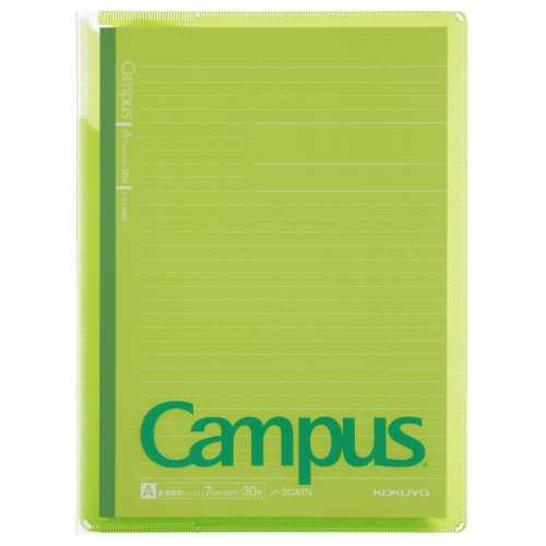 ｷｬﾝﾊﾟｽｶﾊﾞｰﾉｰﾄ(ﾌﾟﾘﾝﾄ収容ﾎﾟｹｯﾄ付き) ｾﾐB5 A罫 30枚 ｸﾞﾘｰﾝ 1ｾｯﾄ(5冊)画像