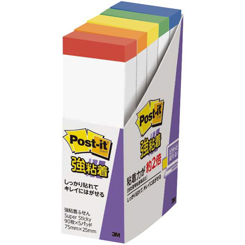 ポストイット　強粘着７５×２５　色帯５色　５冊画像