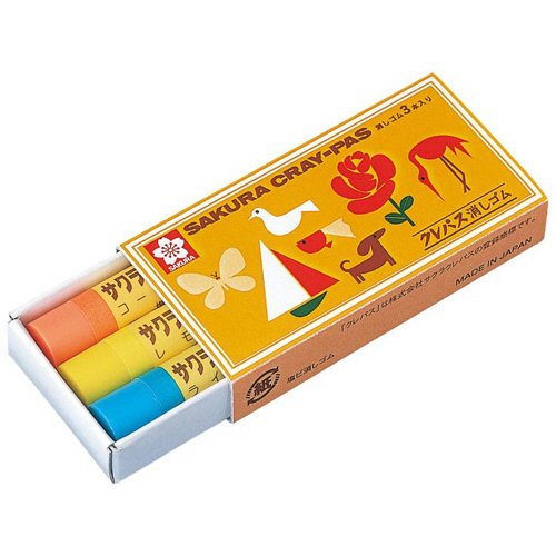 ｸﾚﾊﾟｽ消しｺﾞﾑ 1箱(3本)