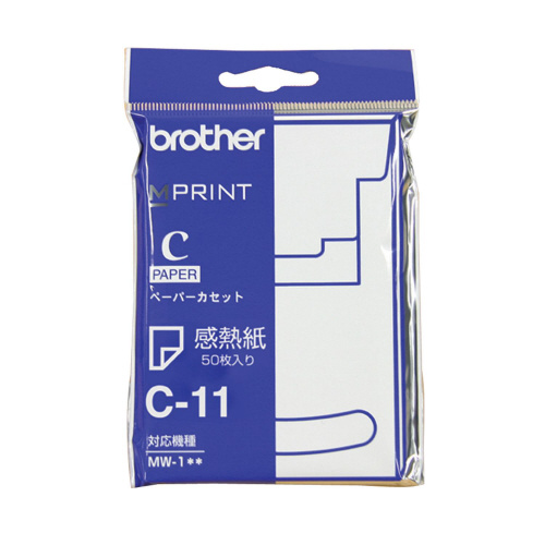 Ａ７感熱ペーパーカセット５０枚入り　Ｃ－１１画像