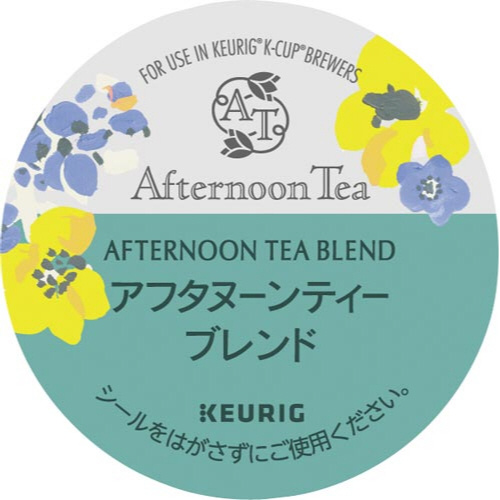 Ｋカップ　アフタヌーンティーブレンド　２ｇ×１２Ｐ画像