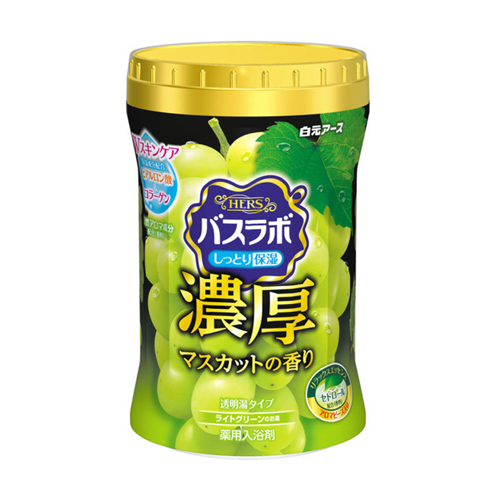 HERSバスラボ濃厚（入浴剤）マスカット画像