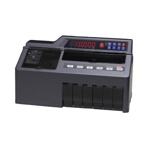 硬貨選別計数機 硬貨選別計数機DC－11 | 硬貨選別計数機DC－11 | 株式会社