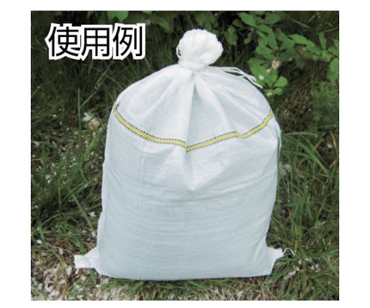土のう袋 200枚入り 48cm×62cm パッケージが大きく開かれて、複数の土のう袋が重なっている様子