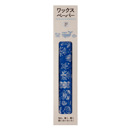 ワックスペーパー　北欧　紙製　30枚入　マリン画像
