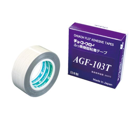 高離型フッ素樹脂ガラスクロス粘着テープ AGF-103T 0.18t×25w×10m画像