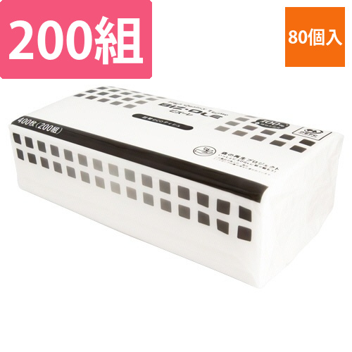 ビズーレ　詰替ecoティシュ　200組/パック　1セット(80パック)