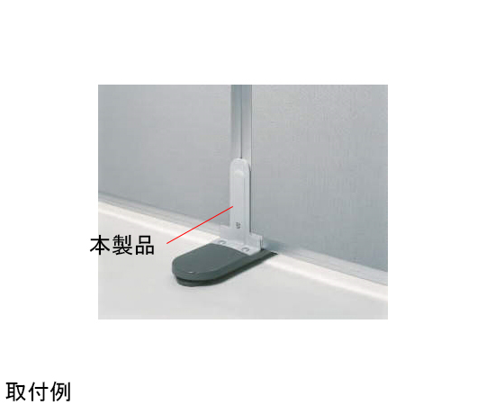 エクスポ　スタンド　エクスポ（展示パネル）