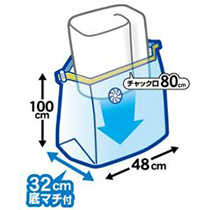 上から押すだけ圧縮パック　ふとん用　L　1枚 透明なパッケージに入った圧縮袋が横向きに置かれている様子