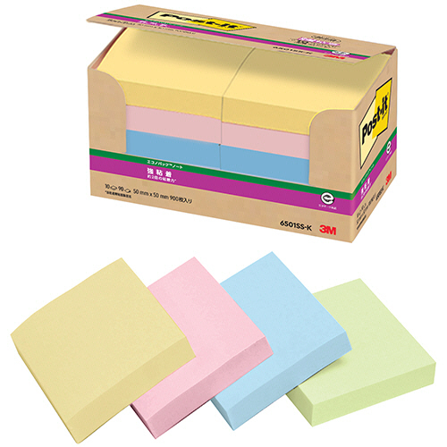 ﾎﾟｽﾄ･ｲｯﾄ ｴｺﾉﾊﾟｯｸ 強粘着ﾉｰﾄ 50×50mm 4色 1ﾊﾟｯｸ(10冊)画像