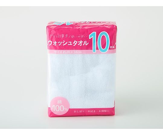 ウォッシュタオル10p クリアカラー ホワイト 28×38cm 1セット（10枚×10袋入）画像