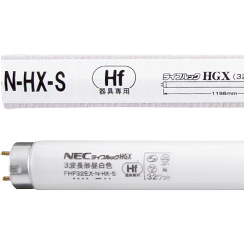 Hf蛍光ﾗﾝﾌﾟ ﾗｲﾌﾙｯｸHGX 32W形 3波長形 昼白色 1ﾊﾟｯｸ(25本)画像