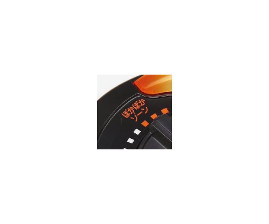 遠赤外線ヒーター 単相100V 1.0kW 横から見たデザインで、黒い本体と金属製のヒーター部分が露出している。