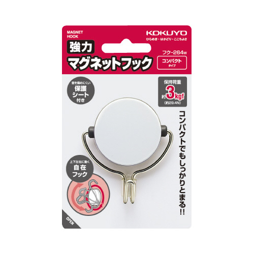 強力マグネットフック白３ｋｇＸ５