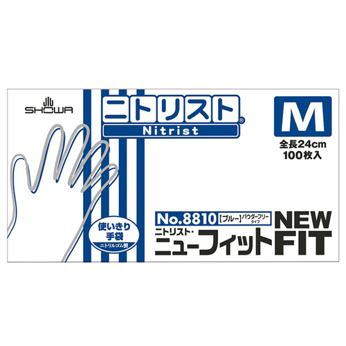 No.8810 ﾆﾄﾘｽﾄ･ﾆｭｰﾌｨｯﾄ ﾊﾟｳﾀﾞｰﾌﾘｰ M ﾌﾞﾙｰ 1箱(100枚)画像