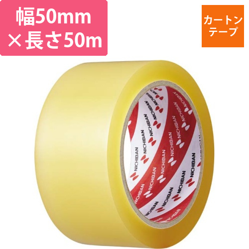 カートンテープ　透明　No.640PF　1巻画像