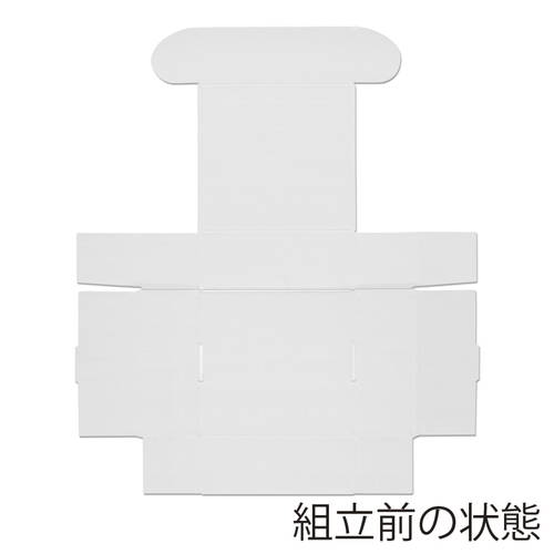 小物や雑貨に！汎用性が高い白のギフトボックス