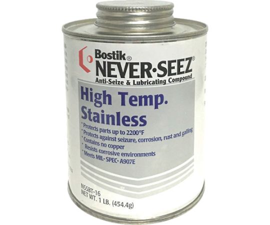 焼付防止潤滑剤 ネバーシー高温ステンレスグレード 454g 銀灰画像