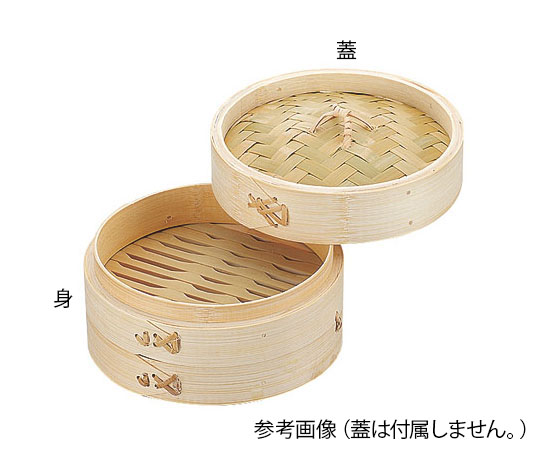 小籠包竹セイロ　あみ底　身　15.5cm画像