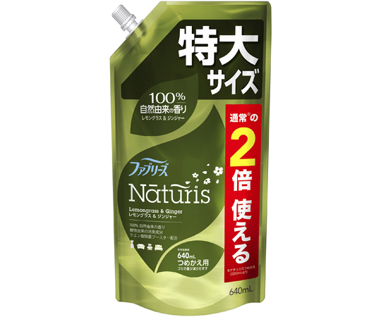 ファブリーズNレモン＆ジンジャー 詰替 特大 640mL 12個入